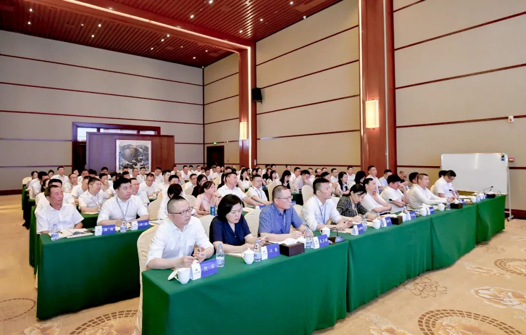 科技创新双赋能 绿色园区新发展：w88win官网召开2022年半年度工作会议(图1)