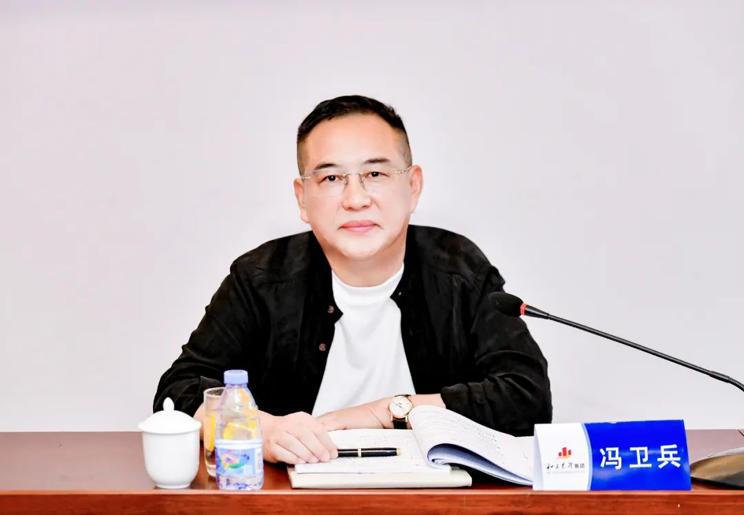 科技创新双赋能 绿色园区新发展：w88win官网召开2022年半年度工作会议(图2)