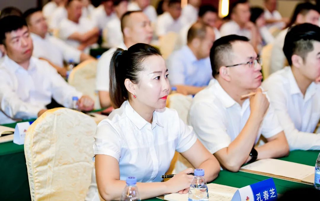 科技创新双赋能 绿色园区新发展：w88win官网召开2022年半年度工作会议(图9)