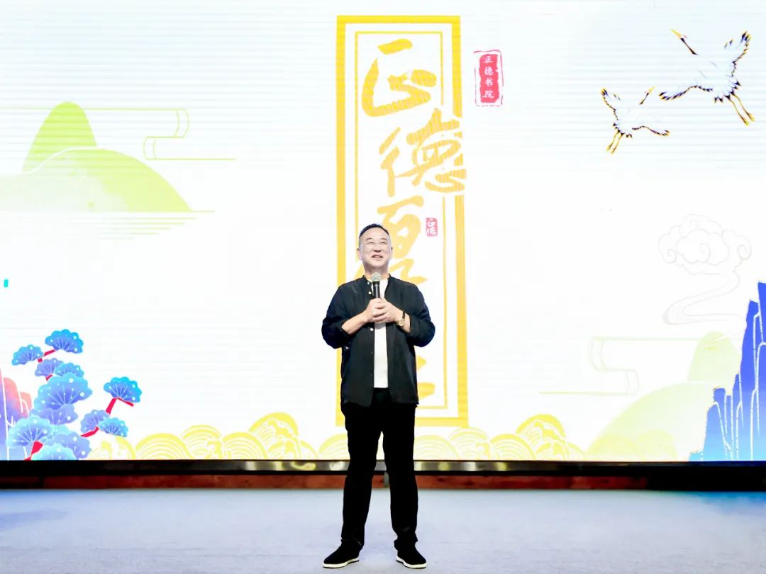 科技创新双赋能 绿色园区新发展：w88win官网召开2022年半年度工作会议(图12)