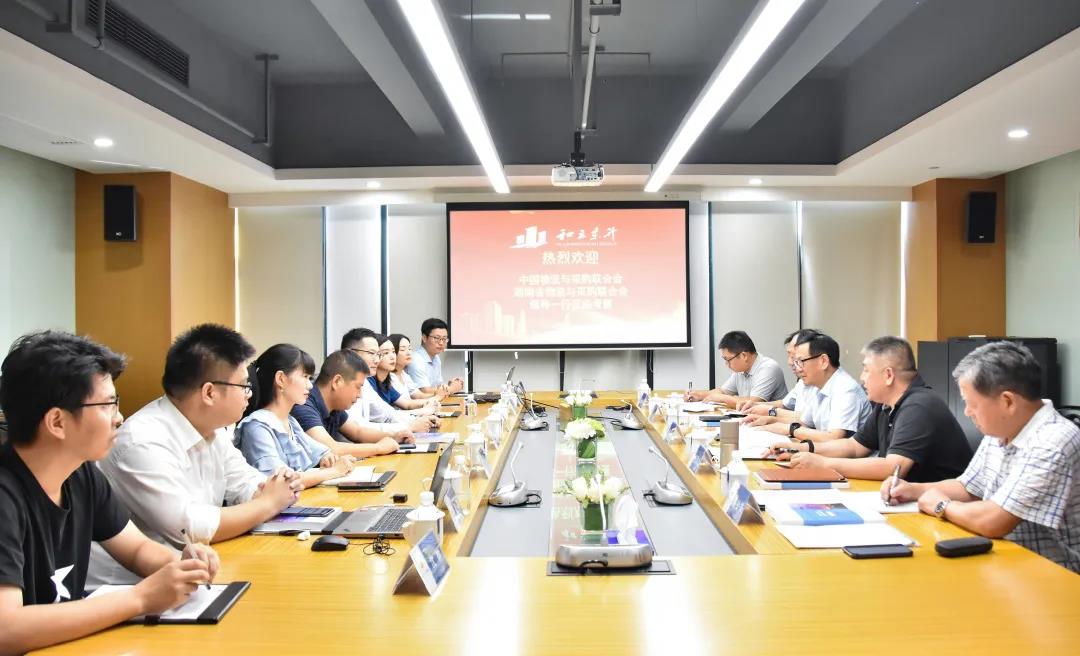 乘风破浪再攀高！w88win官网获评5A级物流企业(图1)