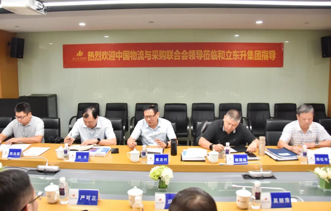 乘风破浪再攀高！w88win官网获评5A级物流企业(图4)