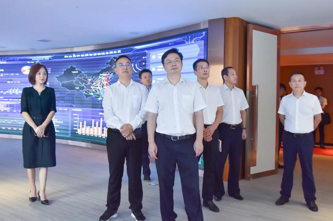天心区委书记吴新伟一行光临w88win官网调研调查(图1)