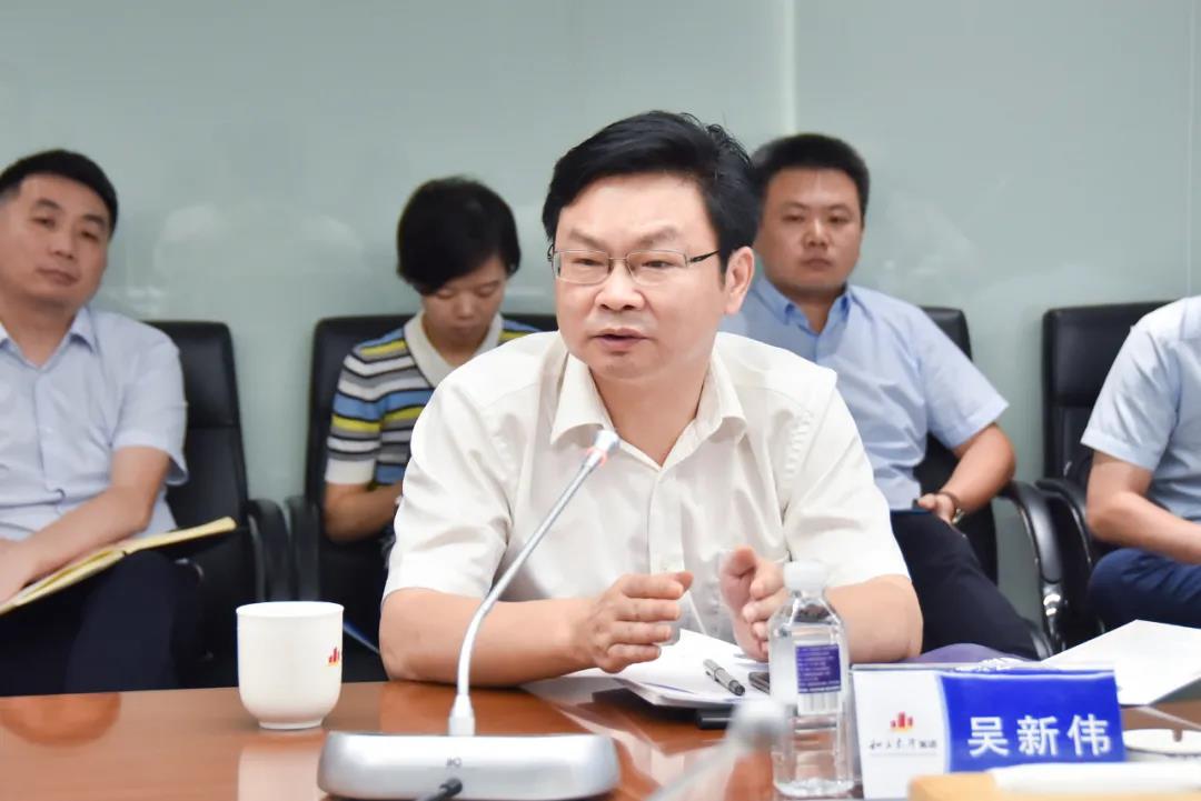 天心区委书记吴新伟一行光临w88win官网调研调查(图3)