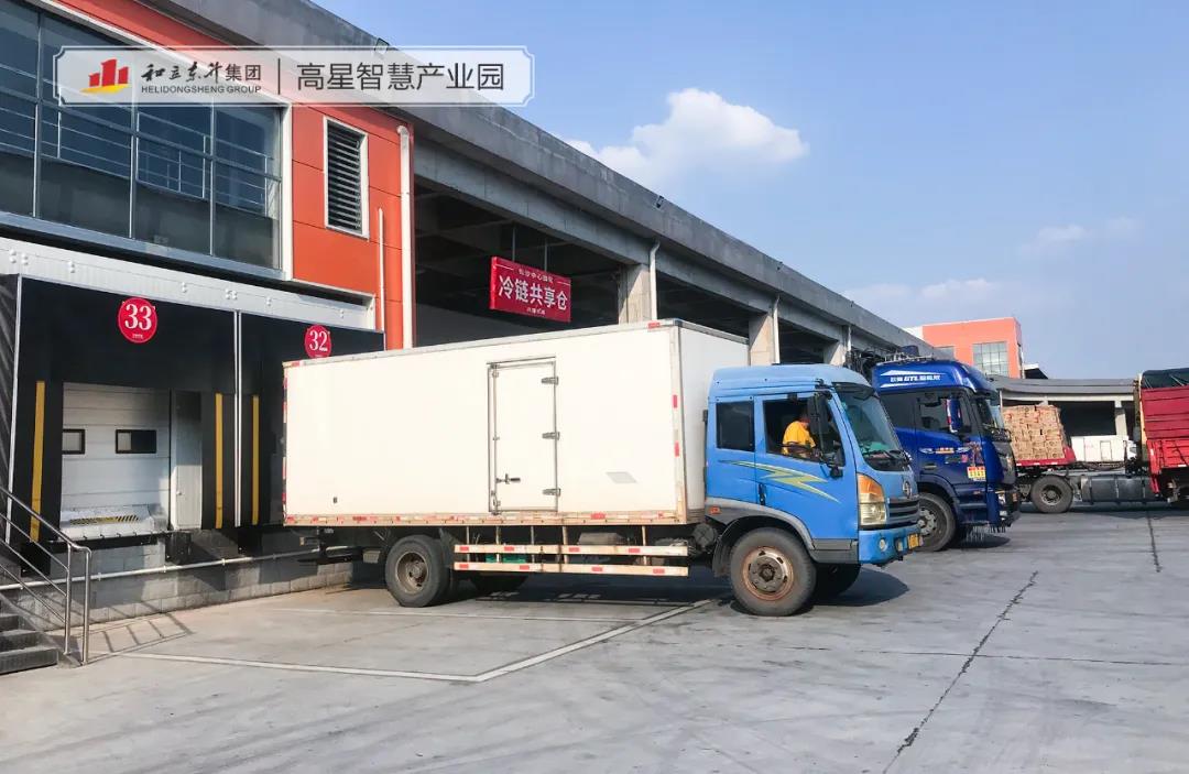 保鲜中秋“菜篮子”，，，，，冷链物流显神通！(图3)